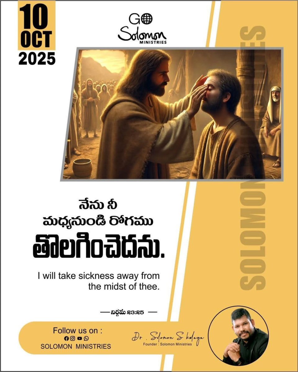 Solomon S Kalaga (@kalagasolomon) on Twitter photo 