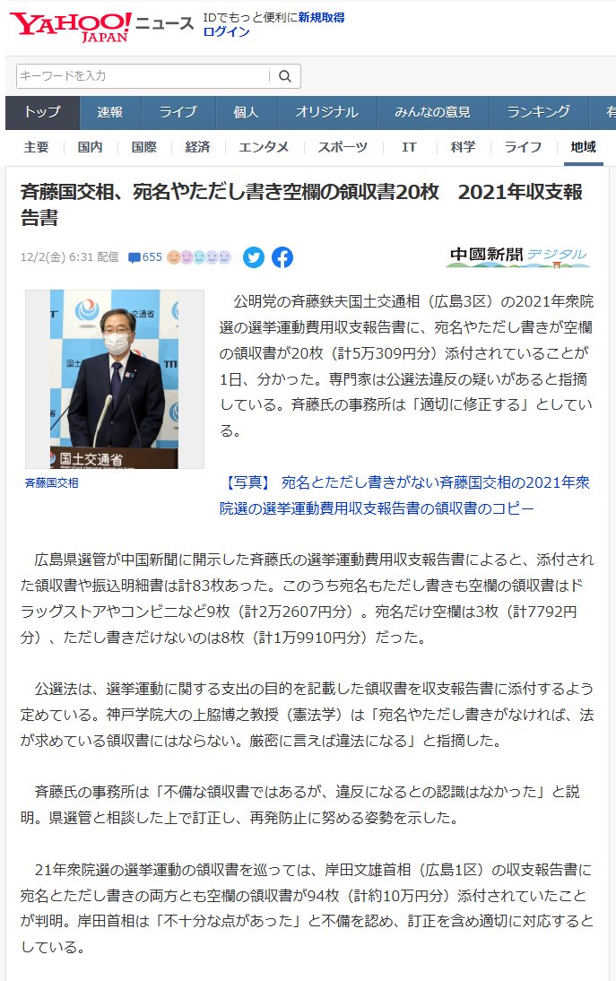 Tweet media one