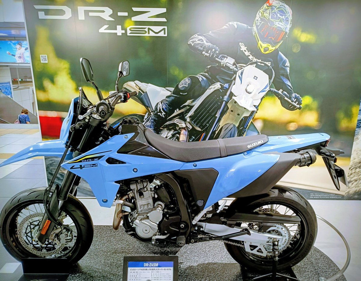 もっこ (@BARI_BARI_BLOG) / Posts / X