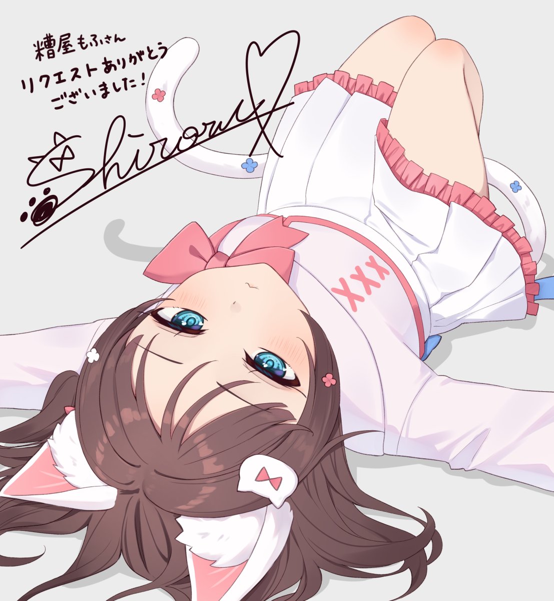 白涙(しろる)⚪💧@MV制作 tweet media