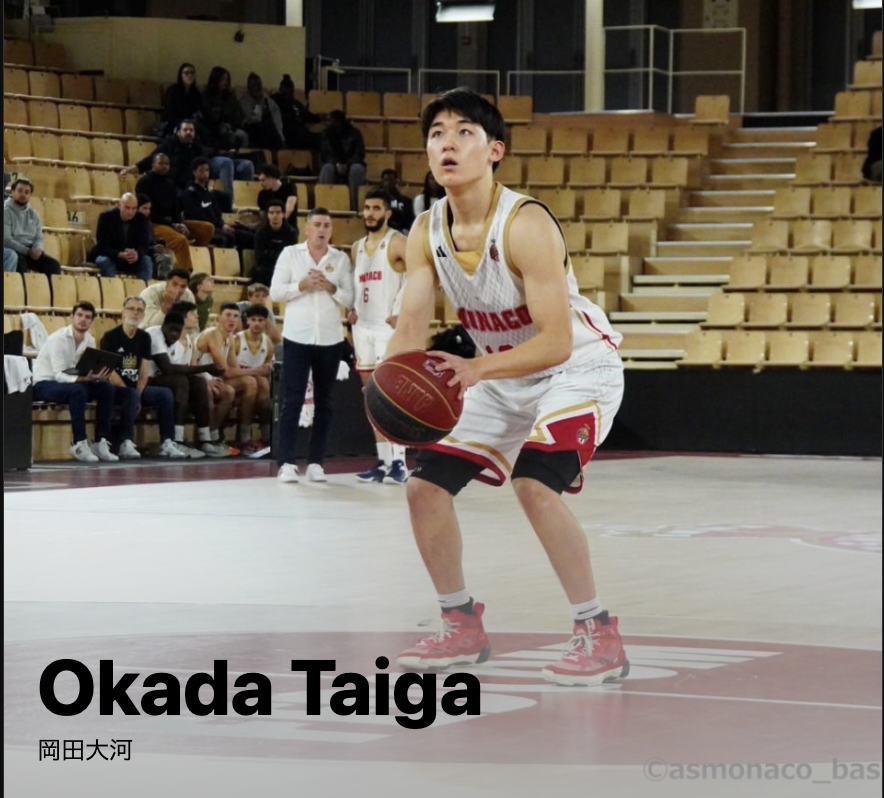 【ASFAN登録アスリート・岡田大河選手】
今シーズンの活動についてのご報告がASFANファンクラブにて掲載！岡田選手は中学3年生でスペインに渡り、Zentro Basket Madrid（Pro LIGA EBA）の下部組織でプレー。

17歳でスペインリーグLIGA