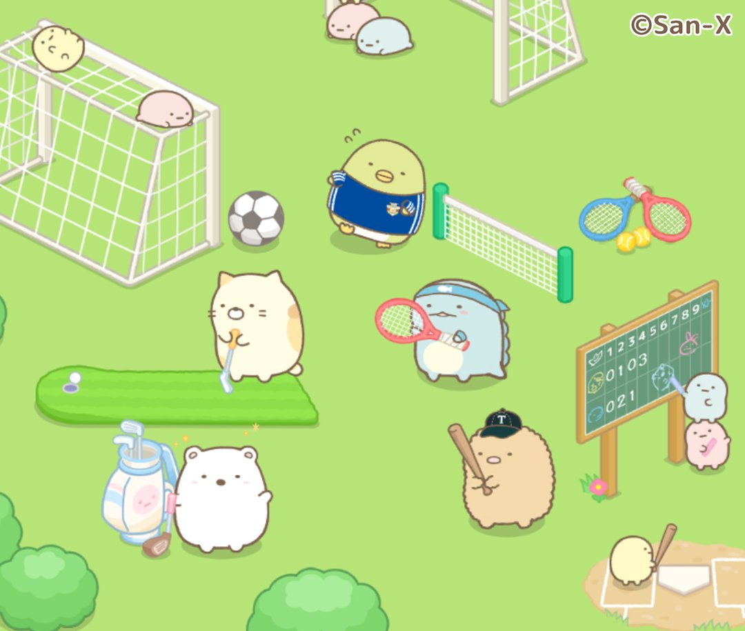 すみっコぐらし　限定！農園つくるんです　てのり3体 すみっコぐらし 農園つくるんです 200万ダウンロード突破の