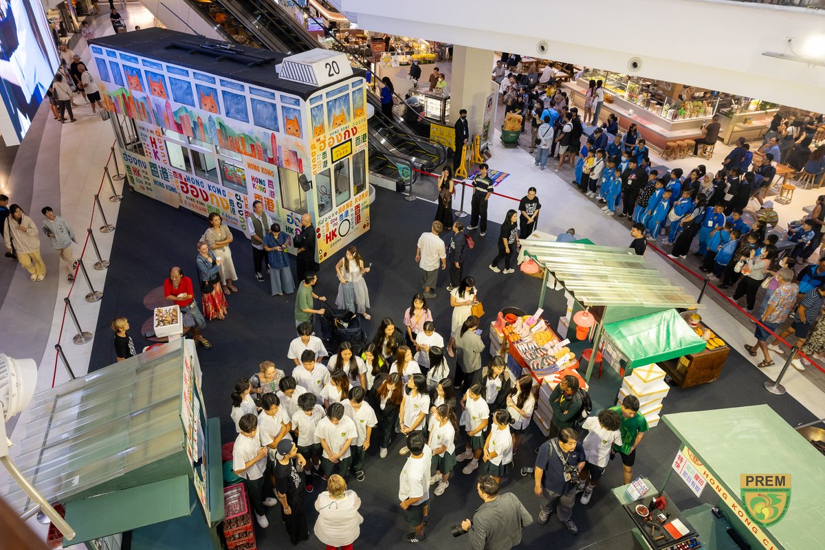 PTISschool's tweet image. Last Friday marked the opening of the international exhibition “A Date in Hong Kong 2025” at Central Festival Chiang Mai, featuring incredible artwork by our Grade 10 Visual Arts students! #ProudToBePrem #VisualArts #InGroupAsia #HongKongArt #CitylifeChiangMai #CentralChiangMai