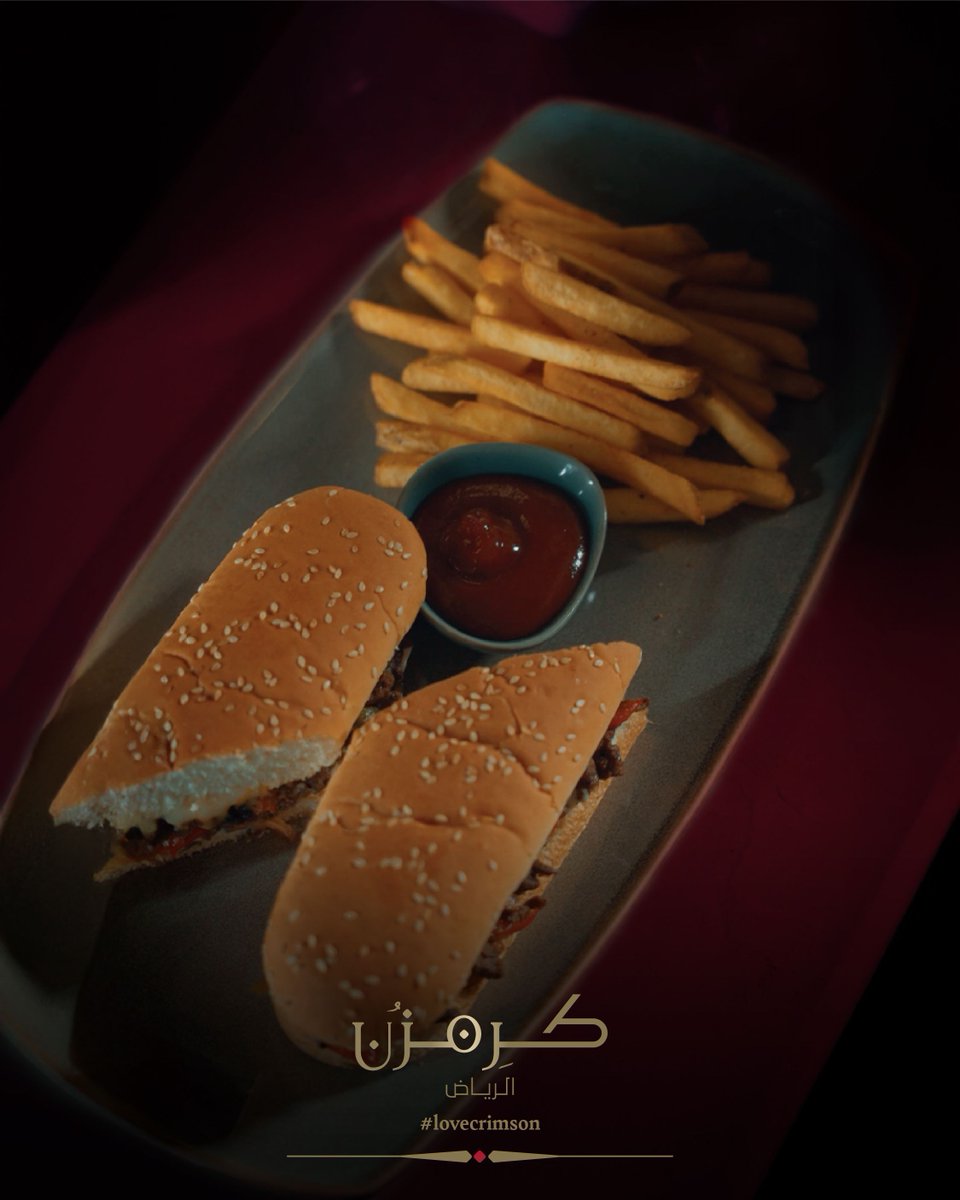 ستيك ساندويش | Steak Sandwich

شرائح اللحم مع الخضار والفطر الطازج ومزيج الأجبان الإيطالية. جرّبه الحين.
crimson.sa/qr-menu