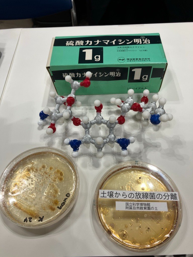 フナコシ株式会社 on X