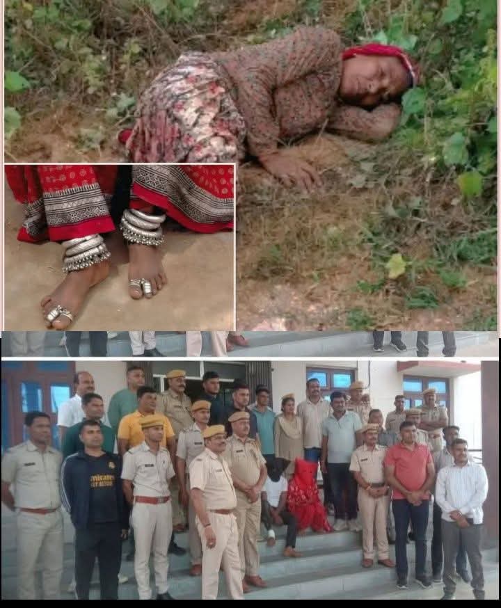 Saurabh_Jorwal_'s tweet image. महिला के पैर काटकर चांदी के कड़े निकालने वाले शातिर मुख्य अभियुक्त रामोतार बैरवा उर्फ काडू व उसकी महिला मित्र अभियुक्ता तनु उर्फ सोनिया पुजारी को किया गिरफ्तार।
गंगाजी की कोठी #gangapur में महिला के पैर काटकर कडे ले जाने वाले को किया गिरफ्तार
@PoliceRajasthan
@spgangapur
