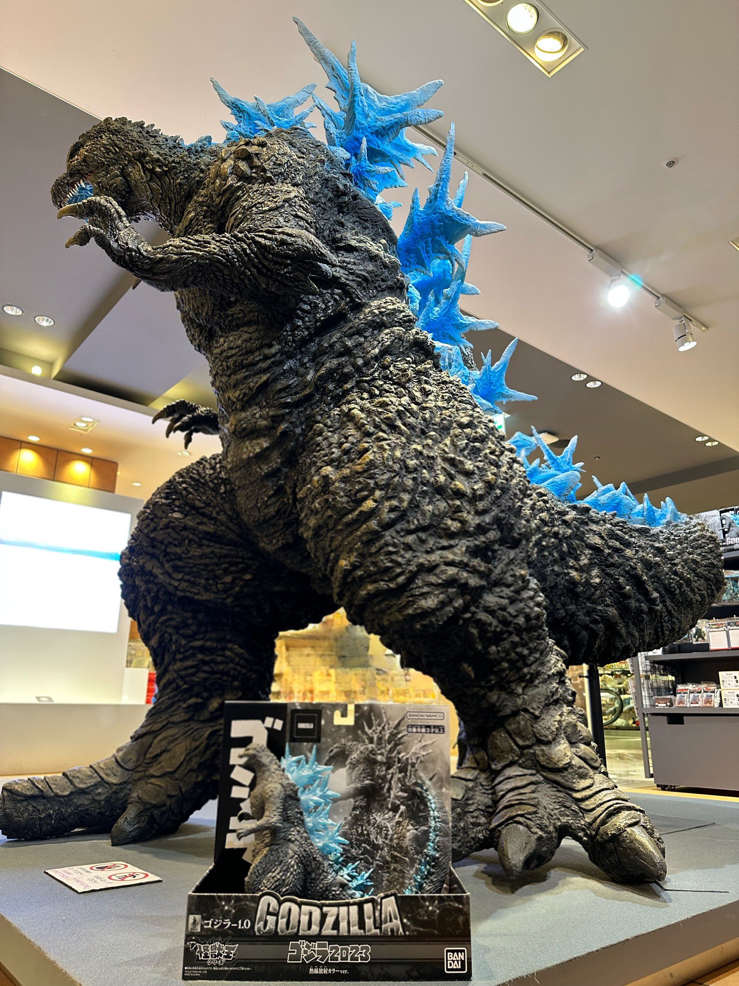 お化粧ゴーヤ怪獣 ゴジラ・ストアUmeda on X: 