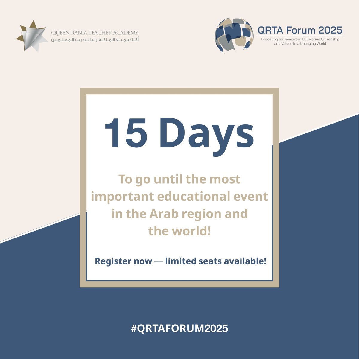 Register now for free for the Queen Rania Teacher Academy Forum through the link below 
zurl.co/S7W0F

 #منتدى_الأكاديمية  #نتعلّم_لنعلّم #QRTAForum2025 #LearnToTeach #EducationForChange