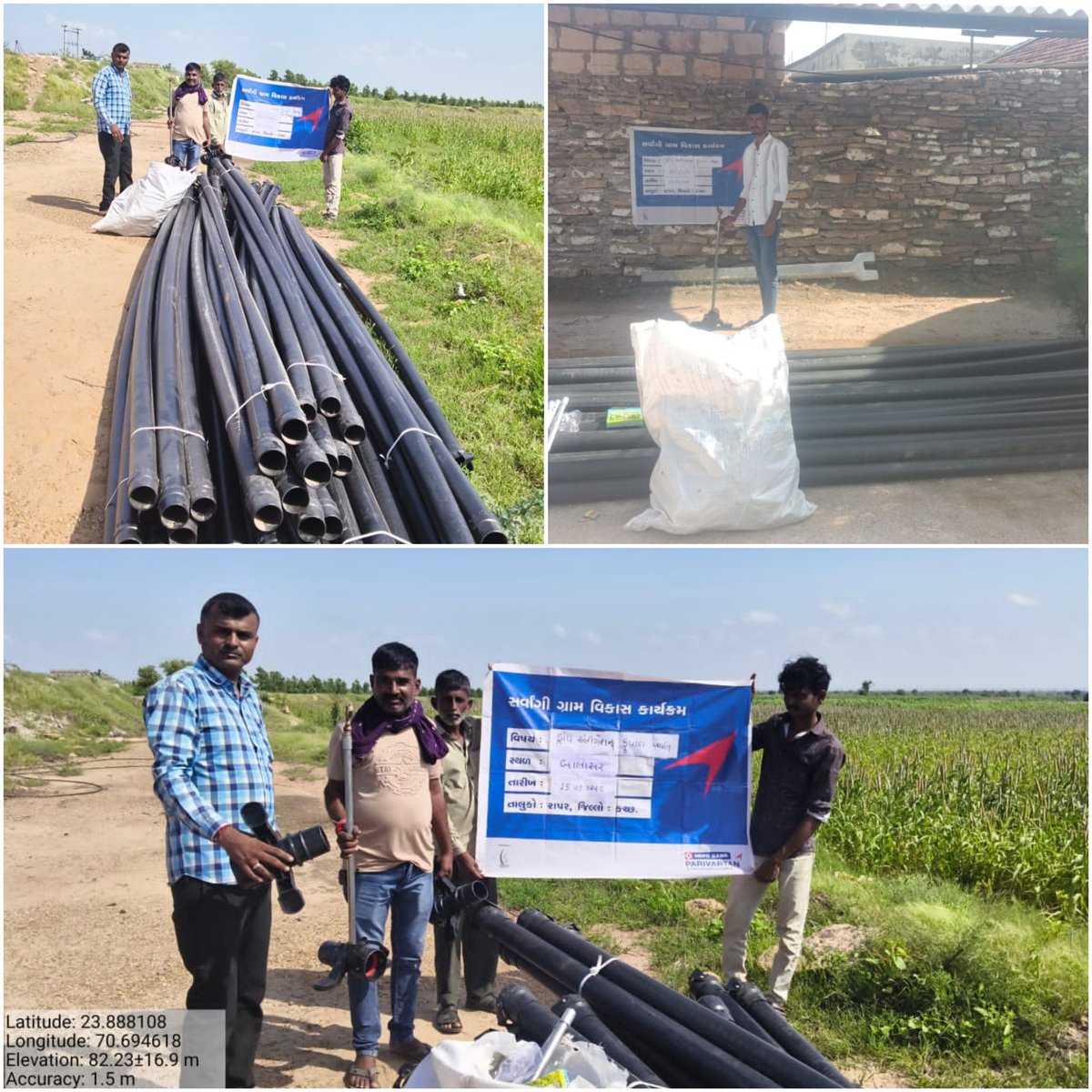 To fight water scarcity in drought-prone Kutch, 5 farmers now use sprinkler systems under the Holistic Rural Development Programme by Cohesion Foundation Trust, with support from <a href="/HDFCBankCSR/">HDFC Bank Parivartan</a>  &amp; #GGRCsubsidyboosting
 yields , and improving livelihoods.
 <a href="/HDFC_Bank/">HDFC Bank</a>