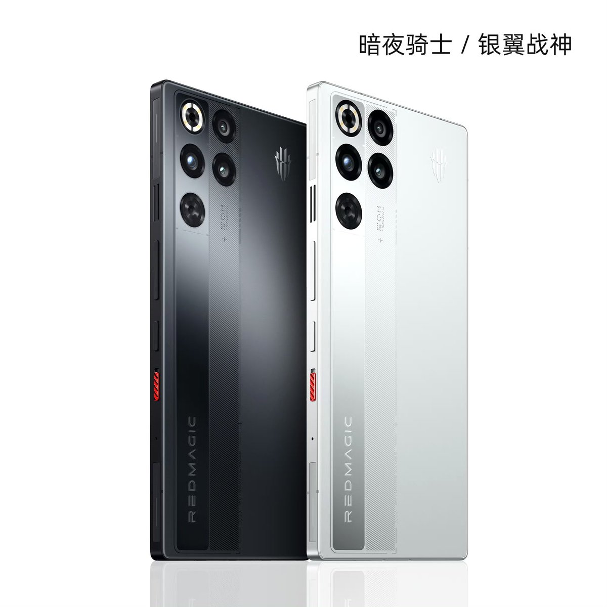 TechHome100's tweet image. RedMagic 11 Pro Series
▫️ Deuterium Front Transparent Dark Night
▫️ Deuterium Front Transparent Silver Wing
▫️ Dark Knight / Silver Wing War God
#RedMagic #RedMagic11Pro