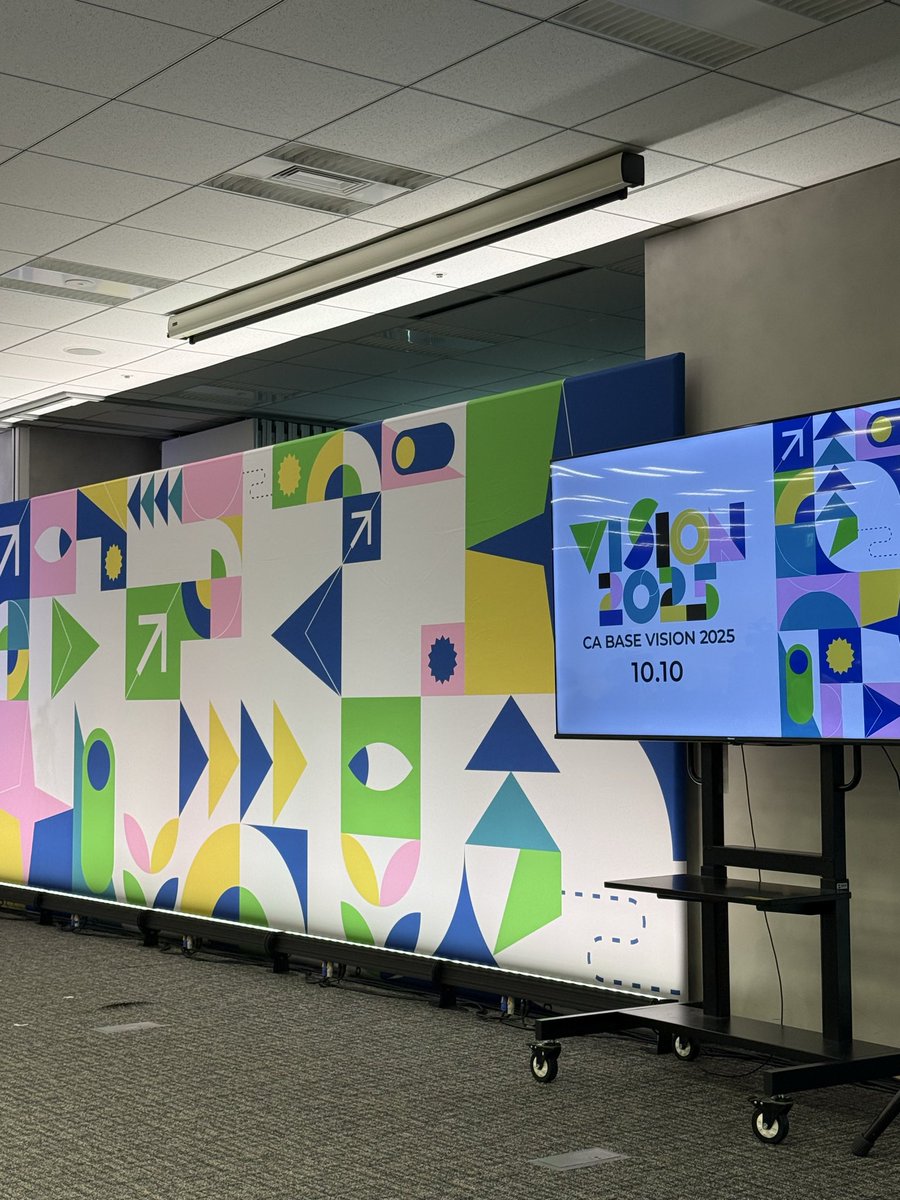 佐藤 洋介 / sugar@CyberAgent tweet media