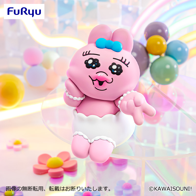 おぱんちゅうさぎ♡初期ラウンドワンセットです^_^ 🌟#ラウワンの中の人イチオシプライズ🌟 10月18日(土)より順次 「ちょ