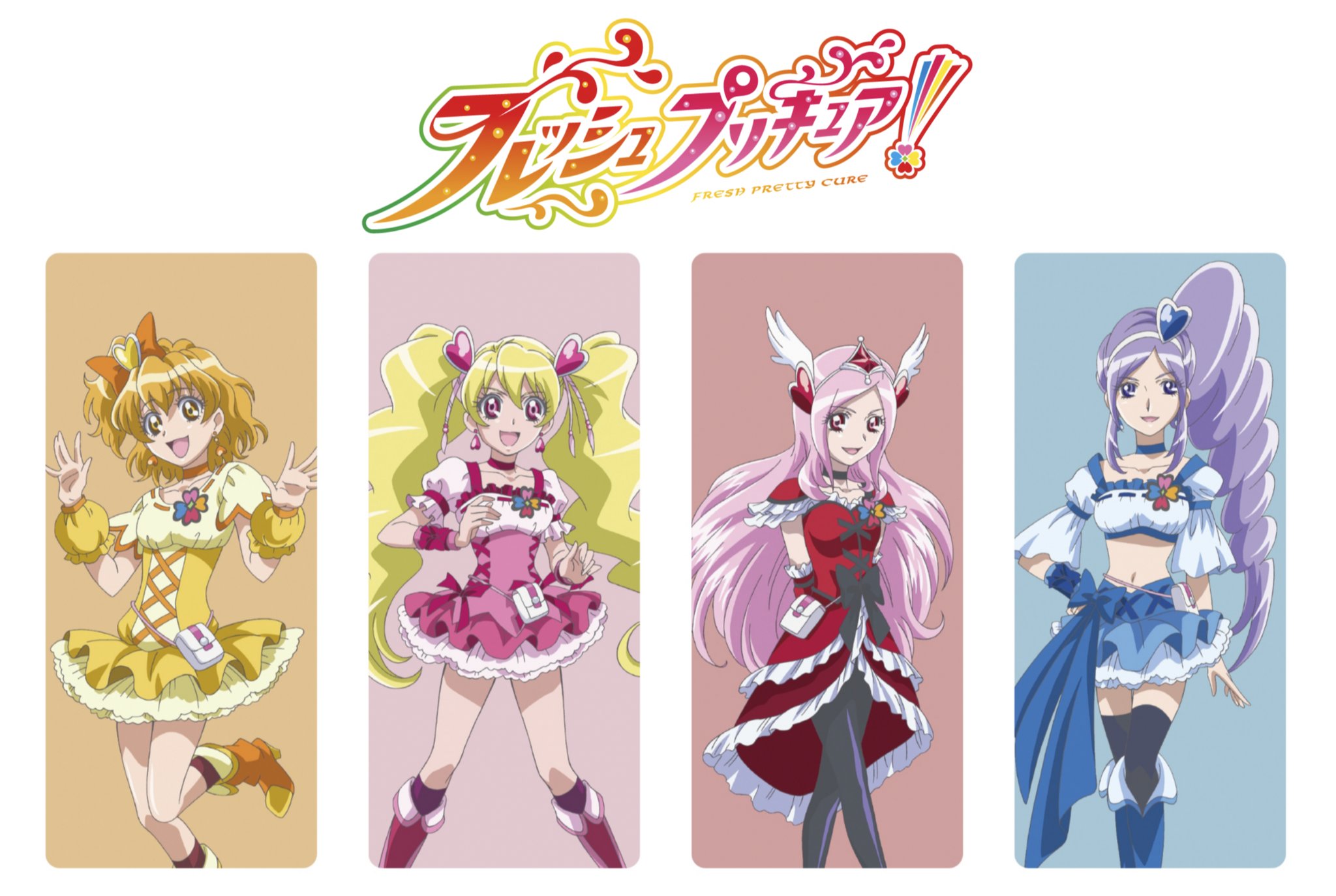 るり /プリキュア 🎀💜るるちか💜🎀 on X: 