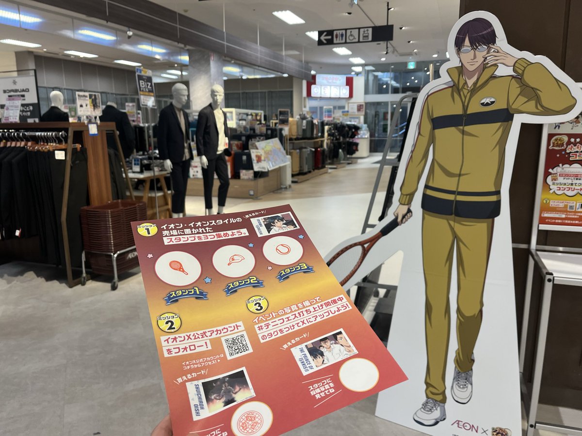 ataru050505's tweet photo. 大石がサービスカウンターで
金ちゃんがキッズレジで
柳生が紳士服レジなの
🎾をわかりすぎててやばい https://t.co/Uyrl5C1TgB