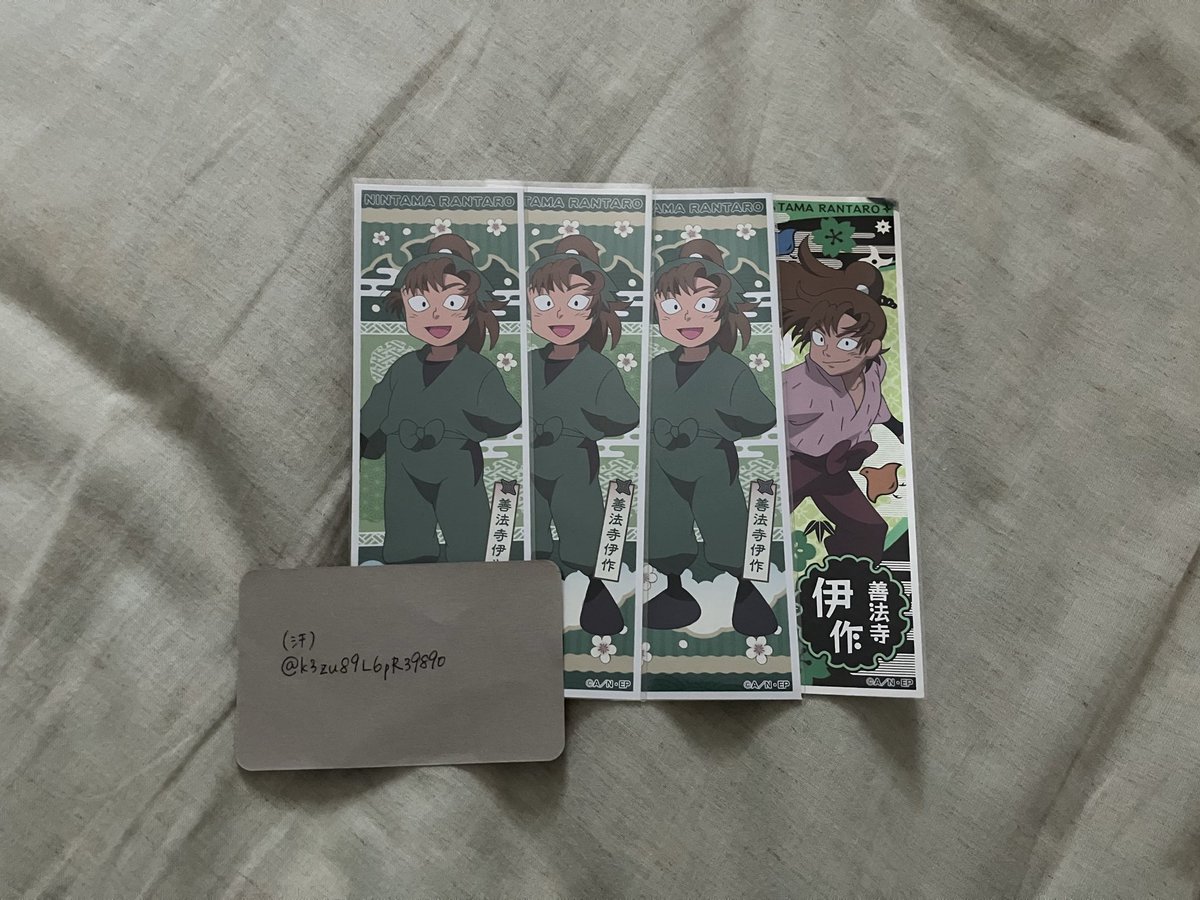 (汗) tweet media