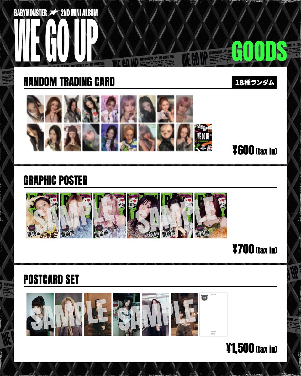 🛒] #BABYMONSTER_INFO ／ #BABYMONSTER 2nd MINI ALBUM [WE GO UP