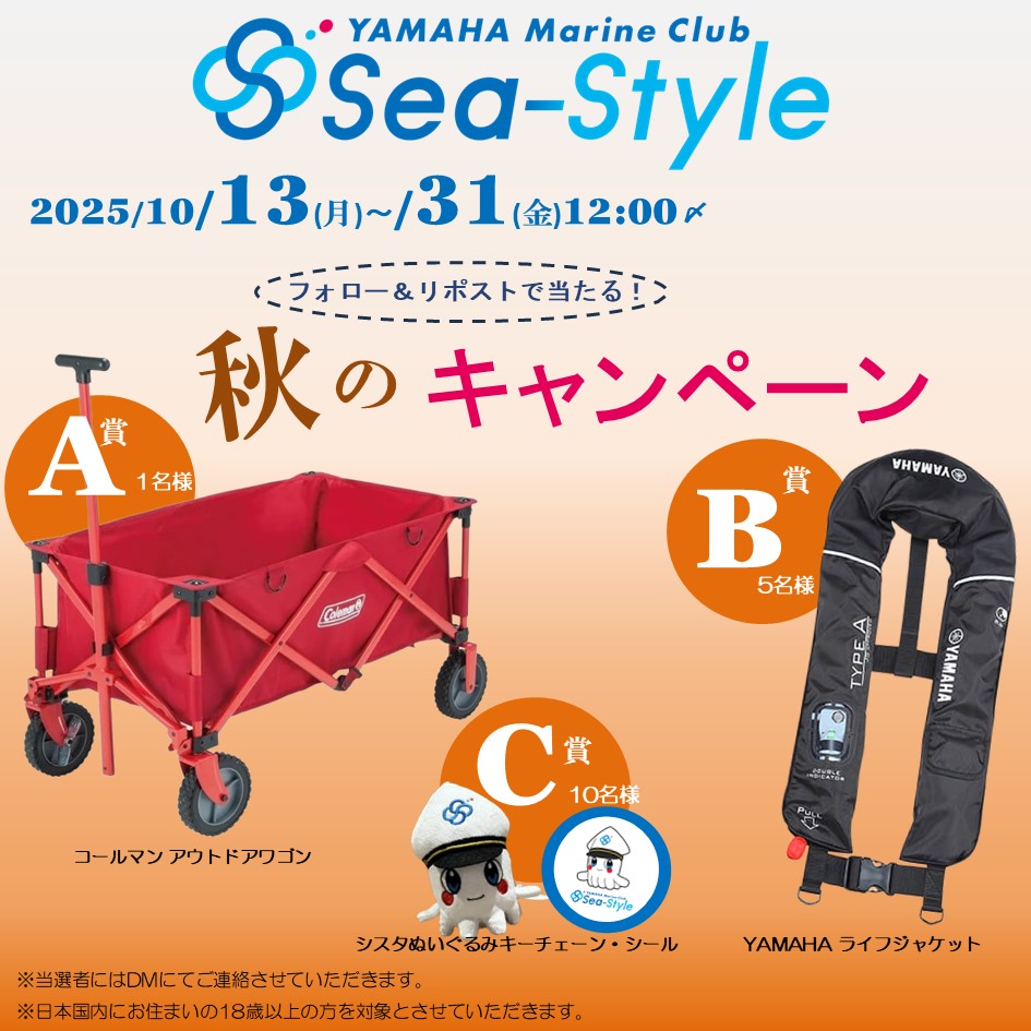 Maa (@kongoturugi) / Posts / X