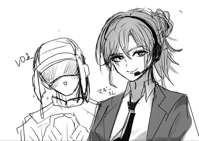 もう少し大人っぽいかも 