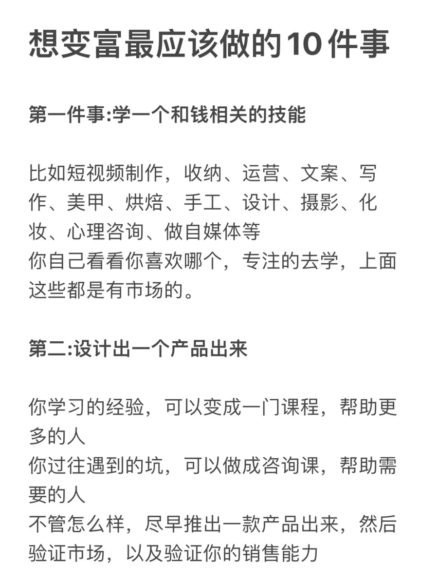 A9樱木 tweet media