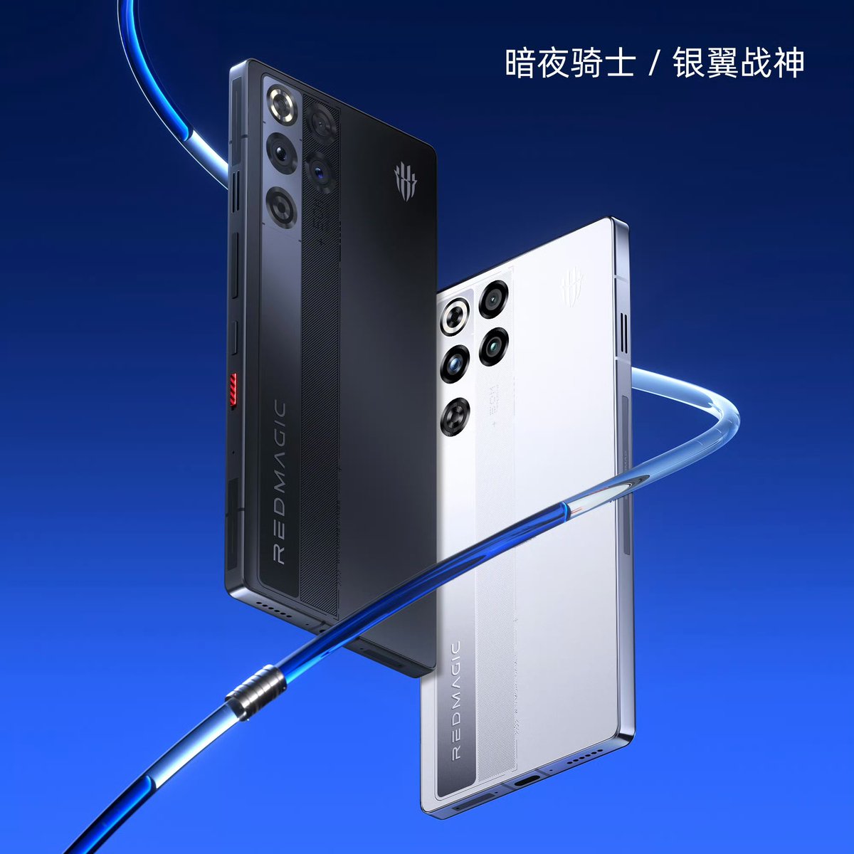 TechHome100's tweet image. RedMagic 11 Pro Series 🤍🖤 
#RedMagic #RedMagic11Pro