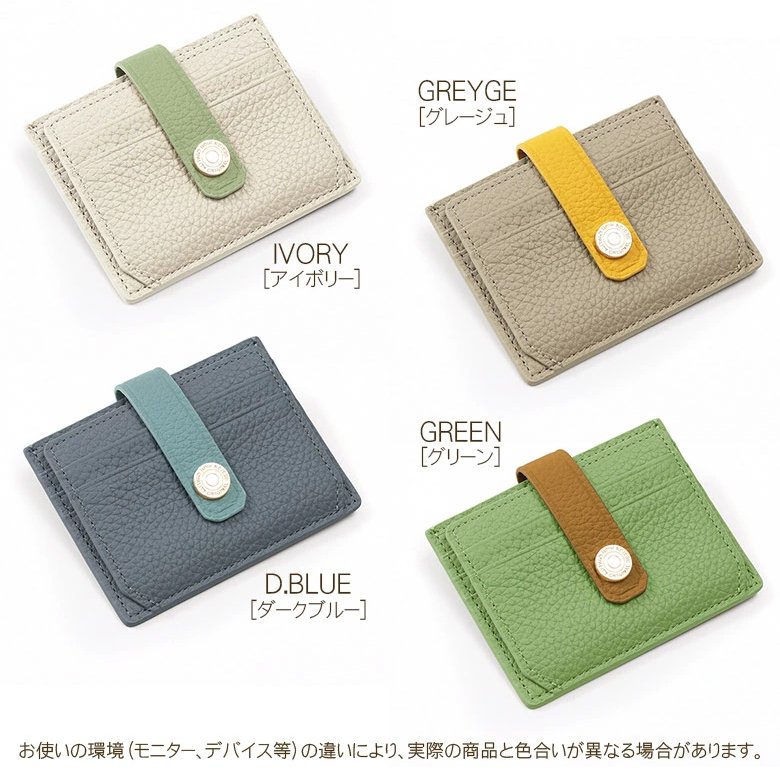 お財布専門店ジージー公式 (@osaifu_gg) / Posts / X