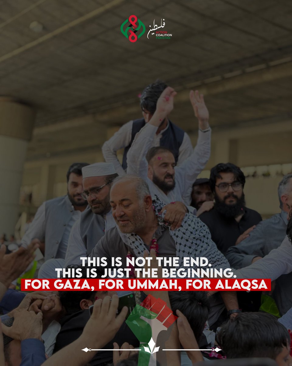 PalActCoalition's tweet photo. 🚨 | This is not the end. This is just the beginning.
For Gaza, For Ummah, For AlAqsa!

With the blessings of Almighty Allah, the return of the delegation lead Mushtaq Ahmad Khan, who led the Pakistani delegation in the Global Sumud Flotilla, marks the completion of the Coalition’s first mission.

This moment stands as a testament to faith, perseverance, unity and unwavering commitment to the cause of Palestine. What once seemed beyond reach was made possible through conviction, coordination, and the will of Allah and this is only the beginning.

Though a ceasefire may have been reached in Gaza, our struggle will not end until Al-Quds is free and Palestine is liberated from the river to the sea. For the people of Palestine, we remain steadfast in our resolve to continue every possible effort through advocacy, mobilisation, and solidarity for the sanctity of Al-Aqsa representing the Pakistani nation on the global front for AlQuds.

The Palestine Action Coalition will continue to expand its efforts, strengthen partnerships, and build momentum until the siege on Gaza is broken and Palestine is free from the river to the sea.

#GloryToAlAqsa