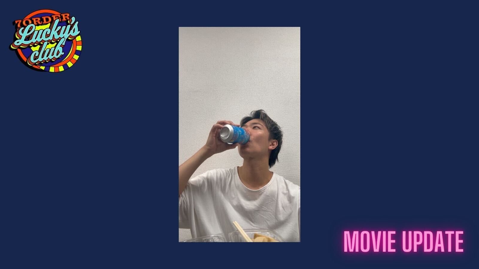 7ORDER まとめ 7ORDER