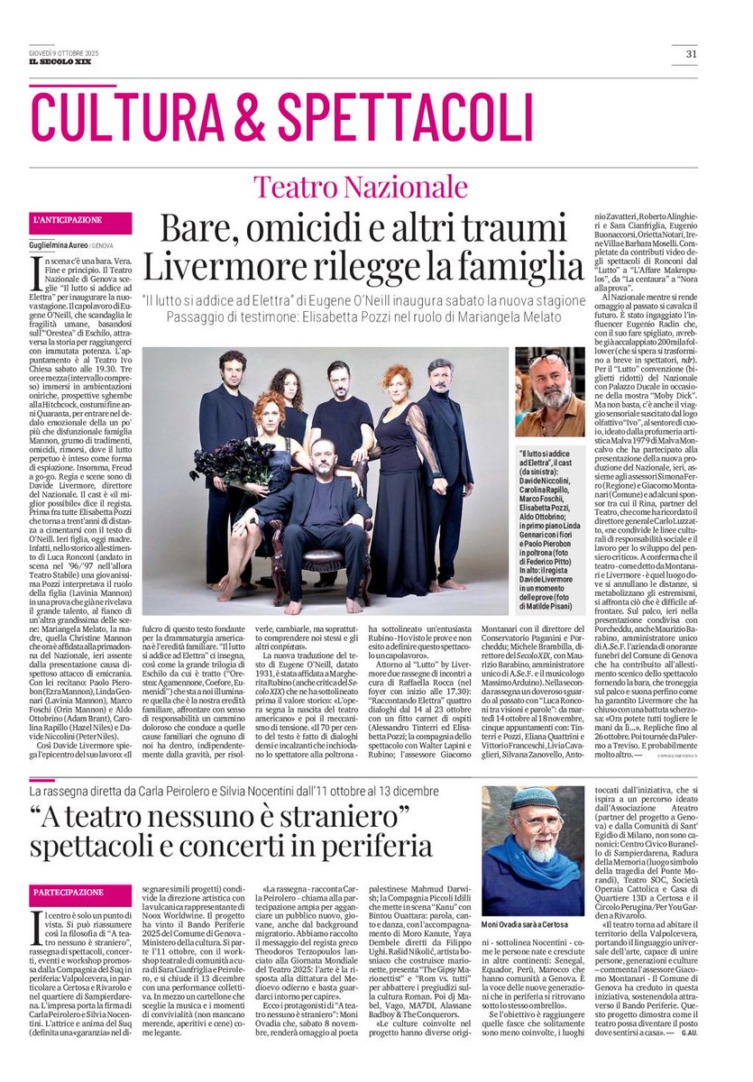Grazie <a href="/ilsecoloxix/">Il Secolo XIX</a> per l’articolo! 

#ateatronessunoèstraniero #teatro #comunità #periferie