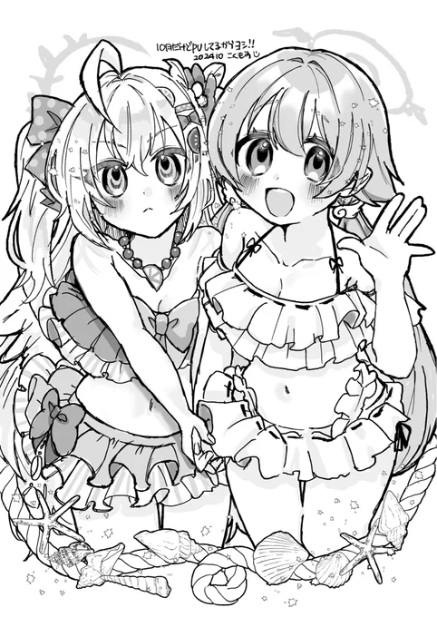 #これを見た人は無言で去年の10月の画像を貼る