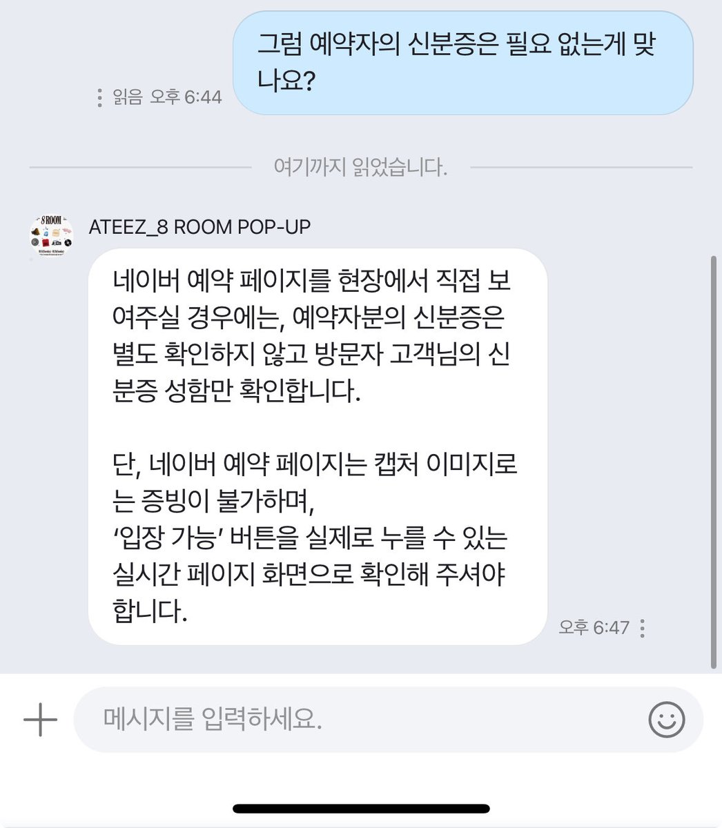 대출해킹DBꅣ【TG : @hyundaiDB】ꌔ코인디비구입가격.uyf -ಹುಡುಕಿ / X