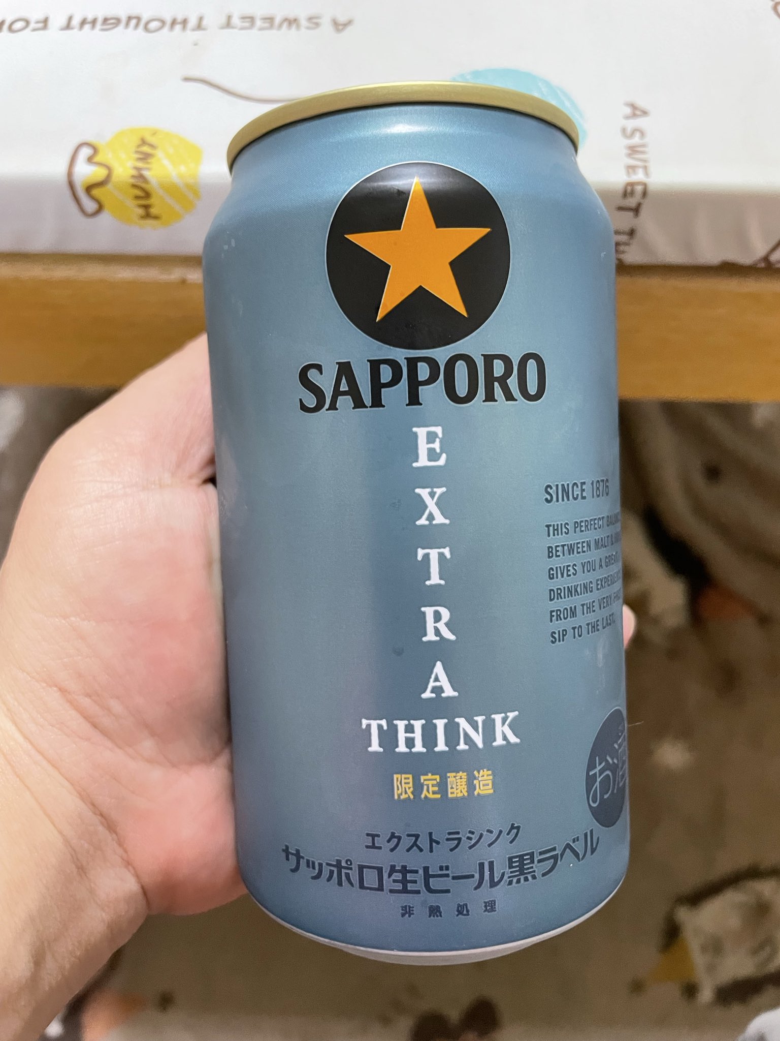 アル中さま専用出品♡ モデラーズ 1/64 頭文字D セットVol.18 中里毅スカイラインGT-R