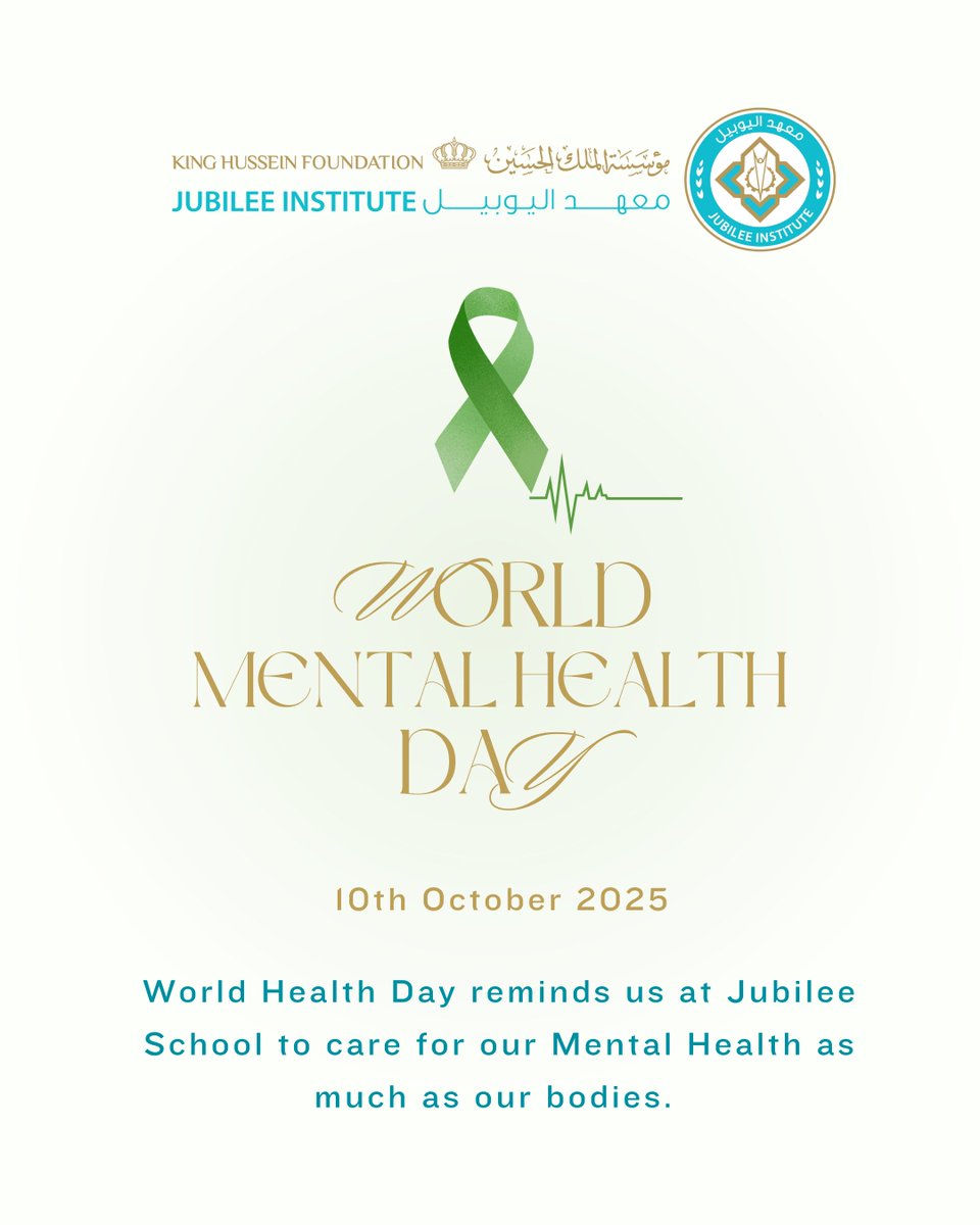 On World Health Day, Jubilee Institute highlights the importance of mental health as a foundation for creativity and excellence. 💚