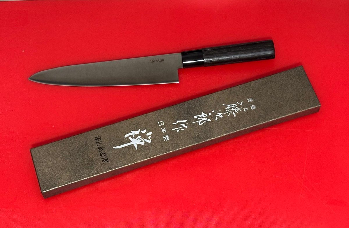 קיבלתי מתנה
עכשיו אני צריך לחתוך כל הסופש