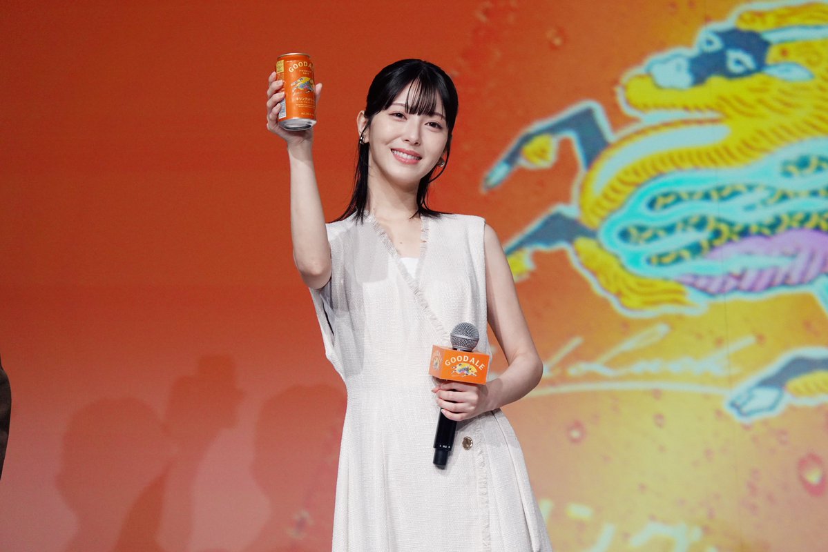 TohoEnt's tweet image. 【#浜辺美波】 
＼イベントレポート🎤／
「#キリングッドエール 発表会」
に登壇しました‼️

🔗詳しくはこちら▼
toho-ent.co.jp/event_reports/…