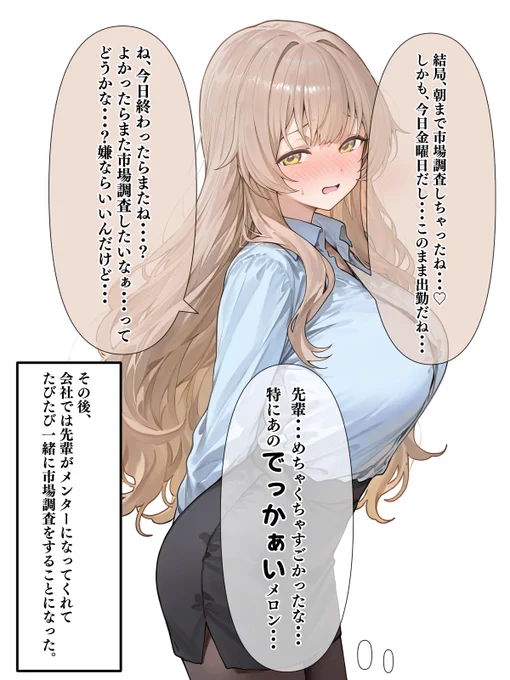 (9/11) 