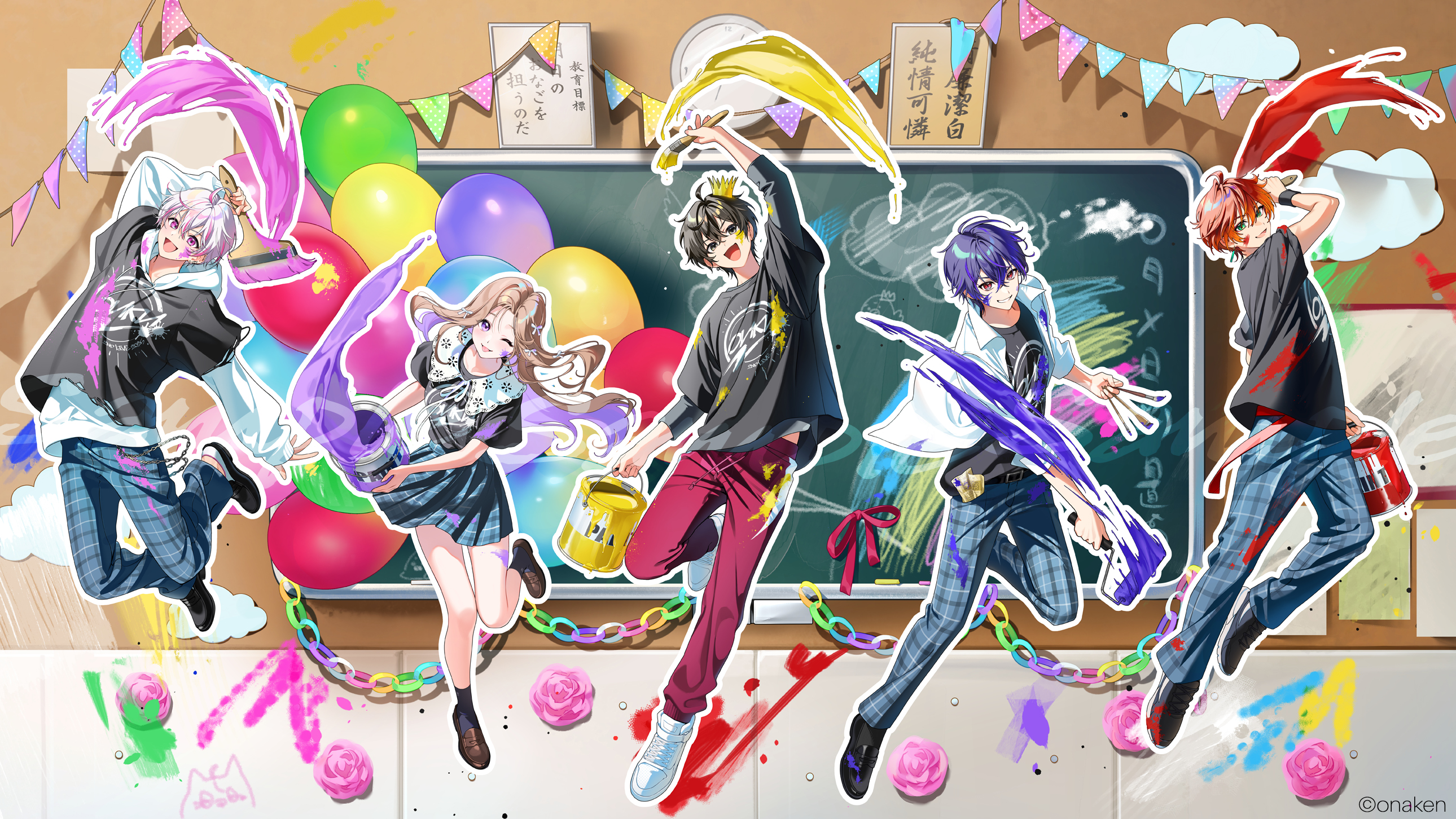 女子研究大学 - Search / X