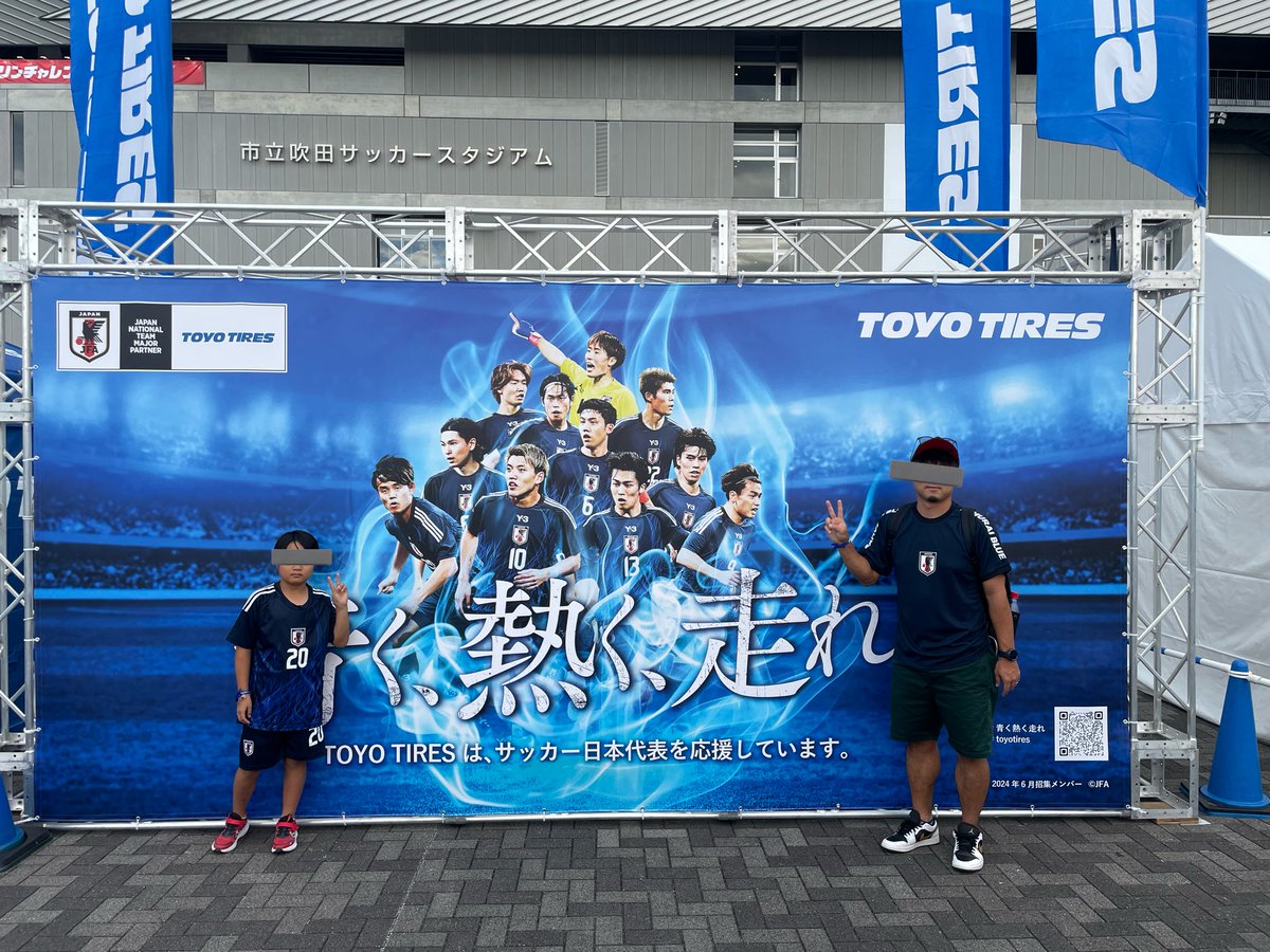 nfc9nfc9's tweet image. テンション上がってきたー😍