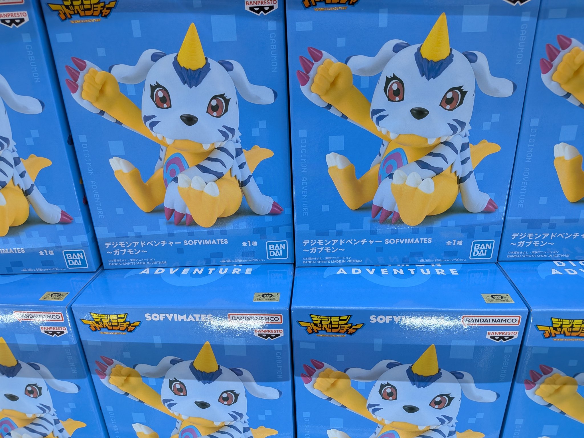 ザ・デジモン　まとめ売り 旧デジモンカード まとめ売り 40枚 青枠 プログラム