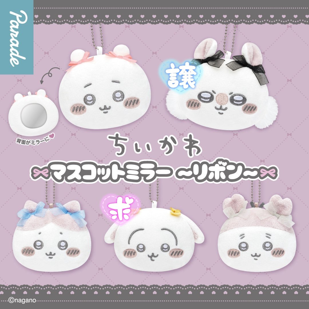 そに🦈 tweet media