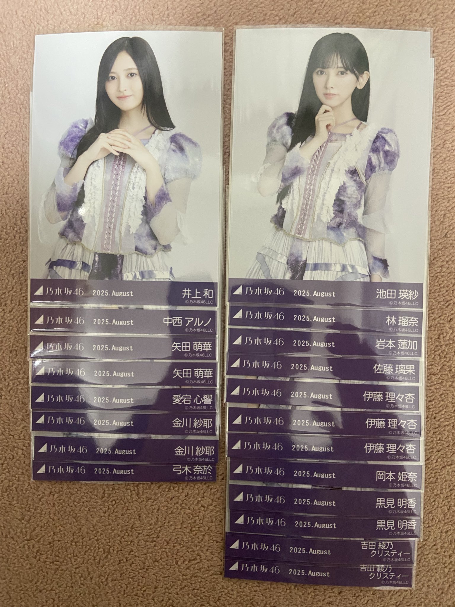 冨田菜々風 4周年コンサート衣装② ピオニーズ 直筆 ヨリ チュウ ヒキ コンプ 冨田菜々風 4周年コンサート衣装② ピオニーズ 直筆 ヨリ チュウ