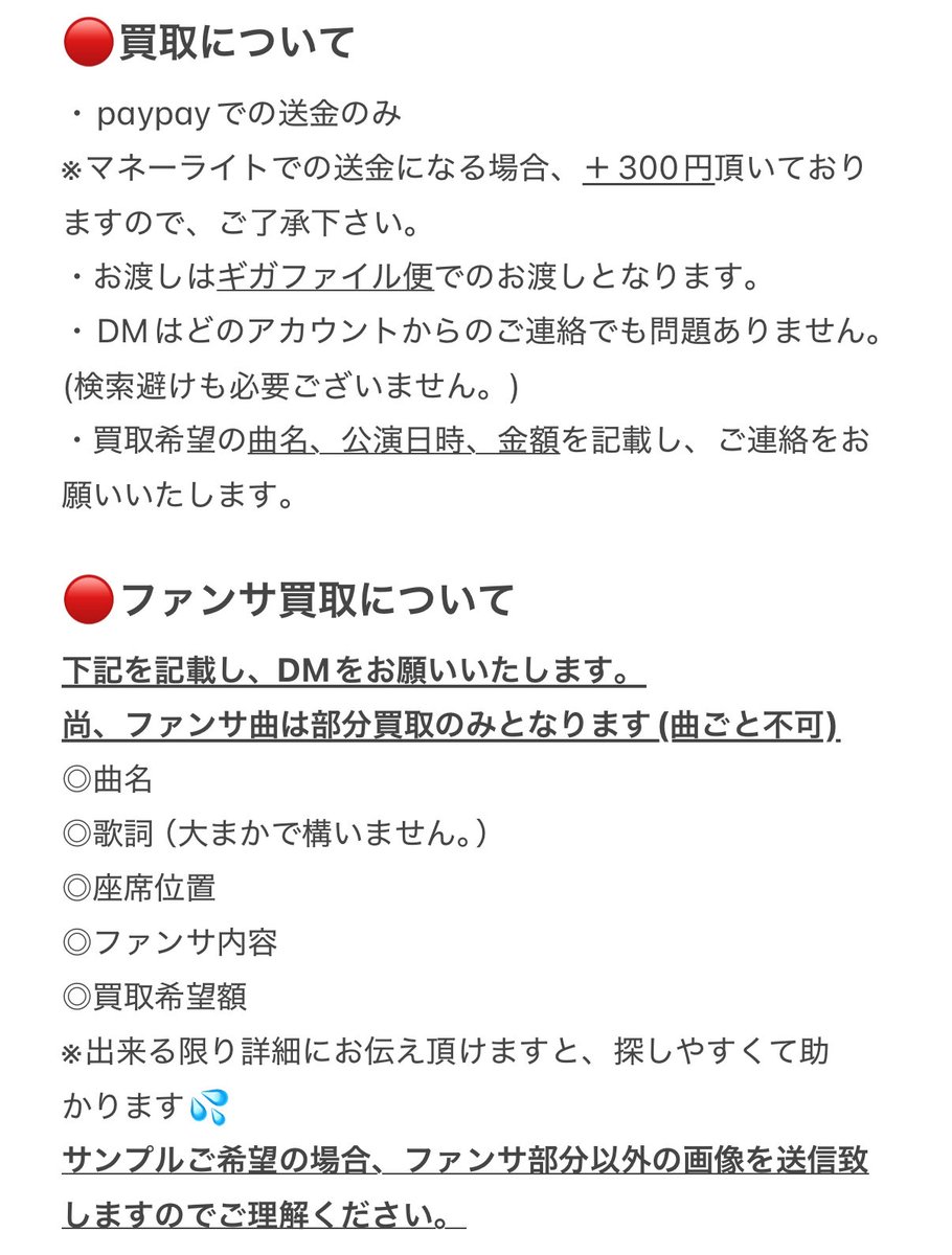 smry__10's tweet photo. @0 https://t.co/X5UFDu8wSa