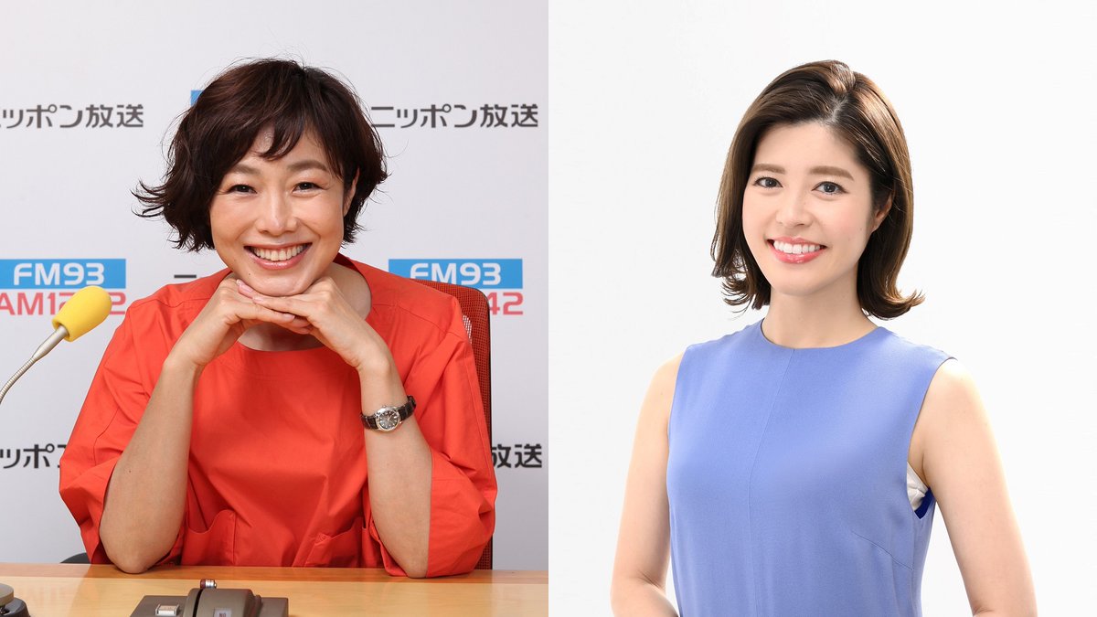 udonoradio's tweet image. 10/24(金)の「うどうのらじお」📻
／
 #神田愛花 さん 初来店
 スナック由美子 開店🍸
＼
あなたの愚痴や悩みにも
人生経験豊富な2人が答えます
時間の許す方は
お昼３時半からお酒片手に聴いて下さい😉
ssl.1242.com/aplform/form/a…
#うどらじ #ニッポン放送