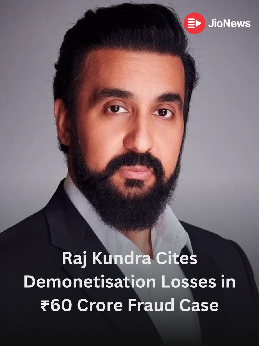 JioNews's tweet image. Businessman Raj Kundra has claimed that his company’s inability to repay a ₹60 crore loan-cum-investment deal stemmed from financial losses suffered after demonetisation.
Kundra, who faces police action for allegedly duping another businessman, stated that the sudden monetary…