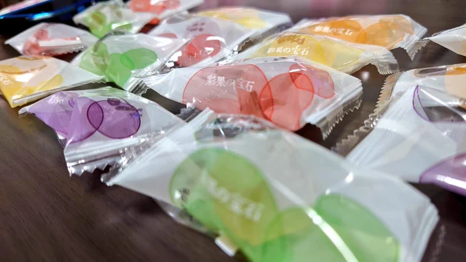義母上(ママうえ)より賜りし宝石、ギリ子さんが食ってたグミにござる 気になってたから嬉しい