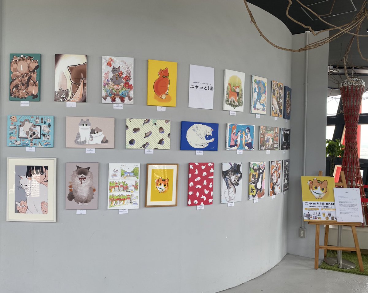 とこちゃん⚠️リトグラフ：テッド・タナベ2点おまとめ　確認事項⚠️ とこちゃん⚠️リトグラフ：テッド・タナベ2点おまとめ 確認事項⚠️ 8