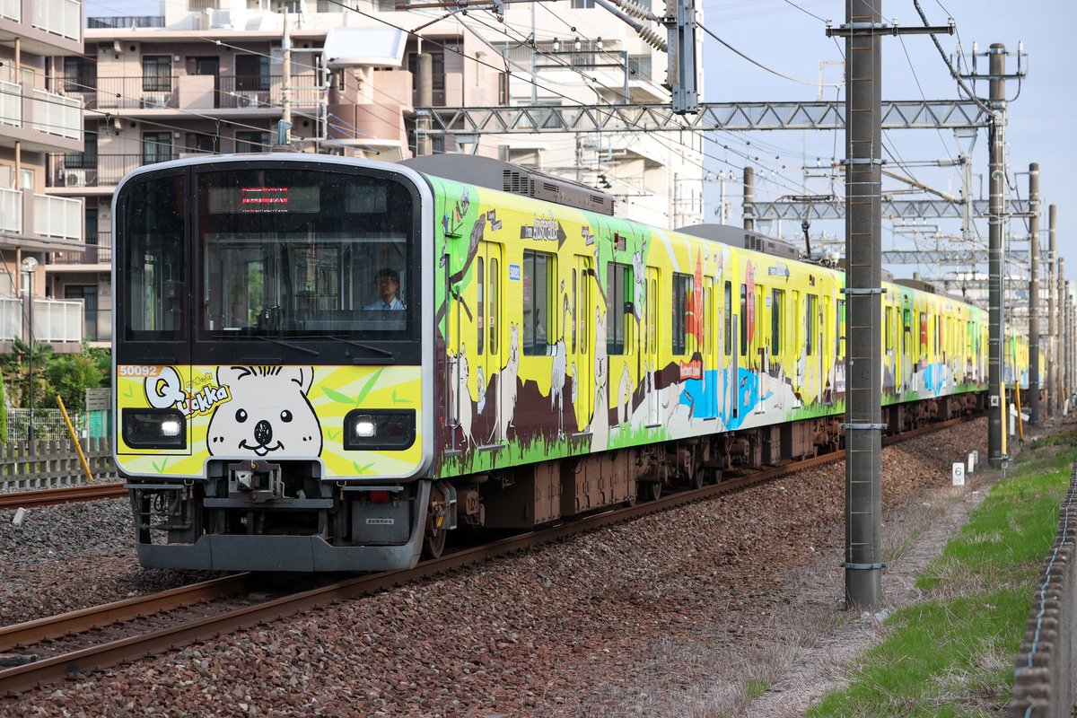 こうちゃんページ こうちゃん (@Miracle_Fusion) / Posts / X