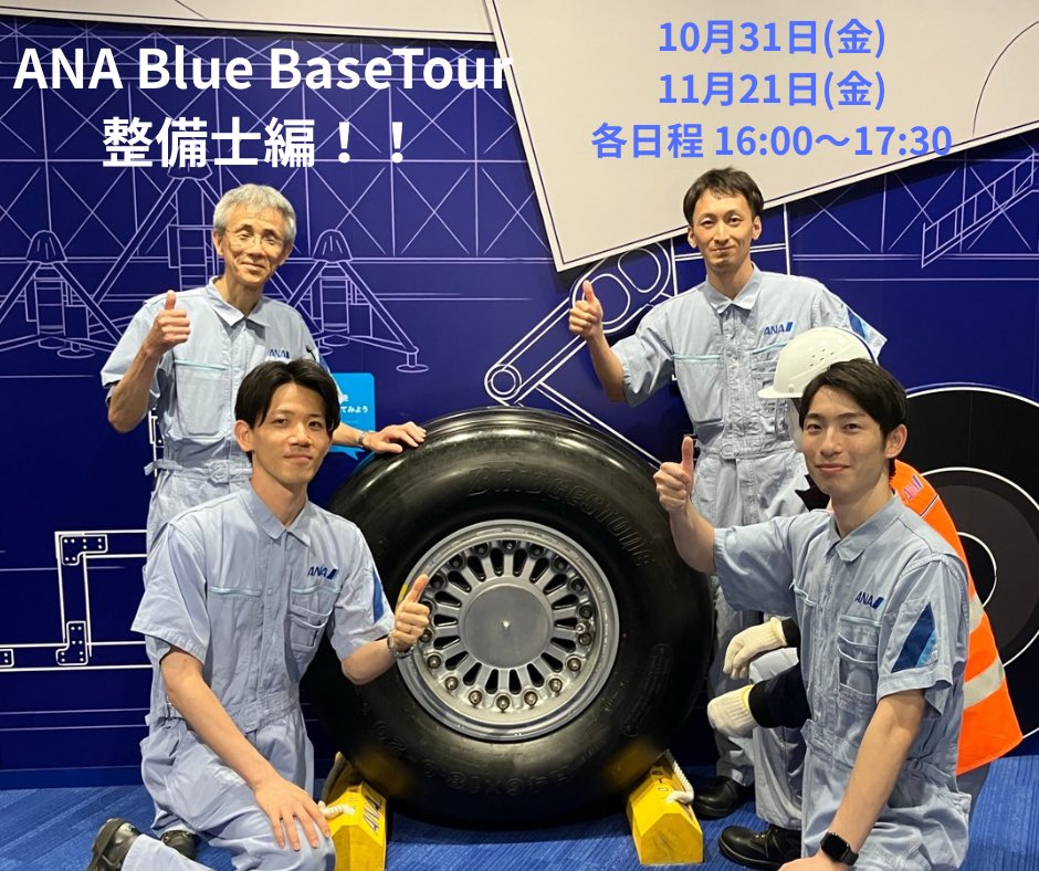 G24bwfmaAAAHRVb.jpg?format=jpg