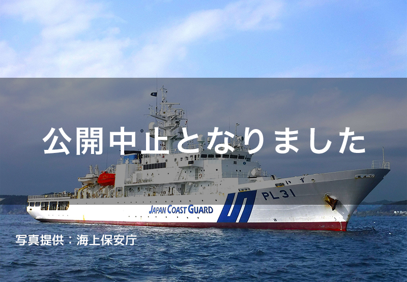 5Y268 安川 JANCD-CG31/24 ボード 動作保証 5G103 安川 JANCD-CG31/24ボード 動作保証 - メルカリ