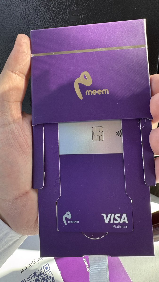 شكراً ميم <a href="/meem/">meem | ميم</a> 💜 صراحة يعجبني البنك الي يهتم بالتفاصيل جمال التغليف والبكج والبطاقة👍🏻

اعزائي <a href="/alrajhibankcare/">مصرف الراجحي في خدمتك</a>  تعلمو شوي ياليت تهتمون بالعميل بهذا الشكل بدل المغلف حقكم كانه من ايام مراسلات الحمام الزاجل.