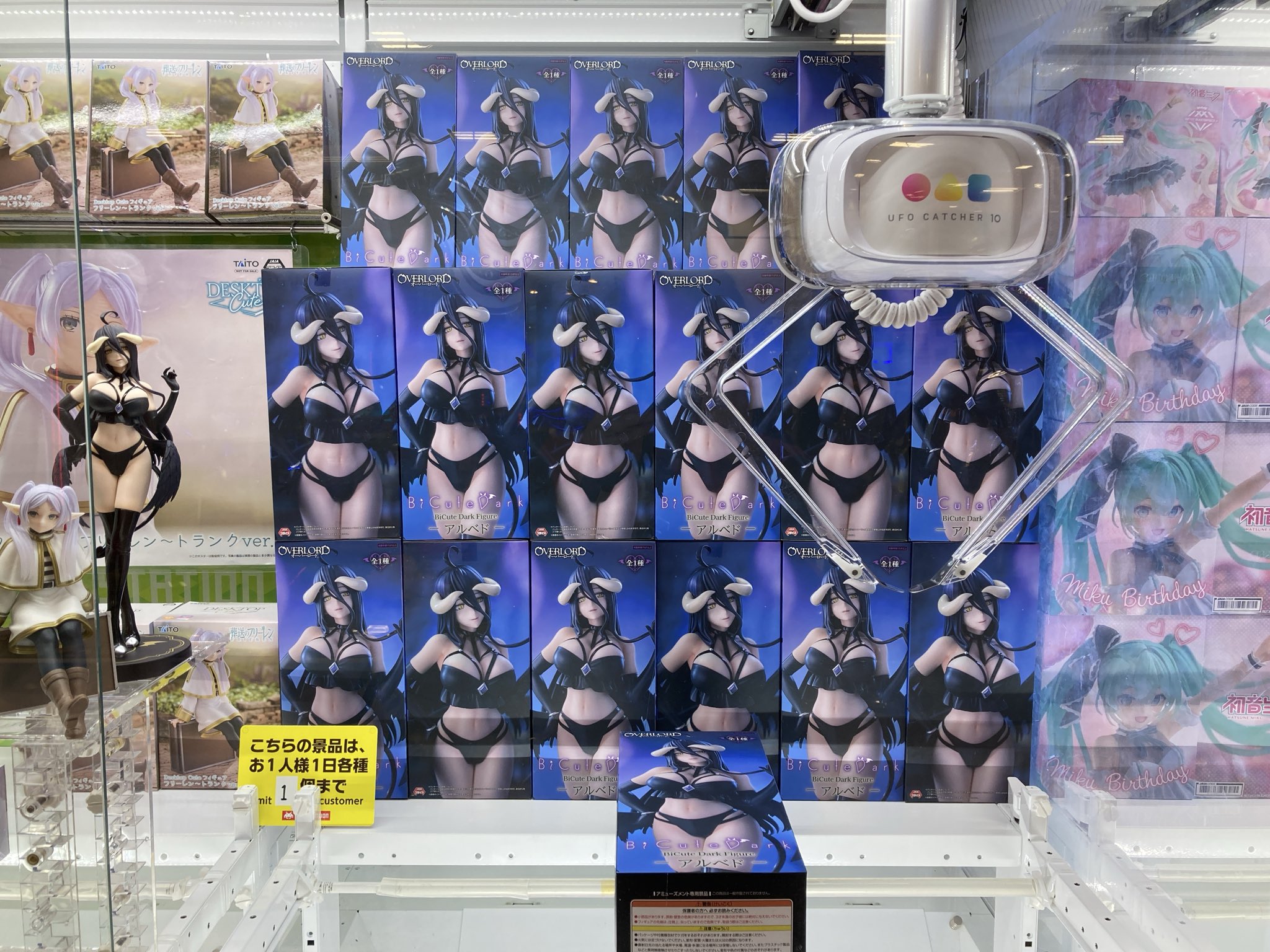 オーバーロード アルベドBiCute Dark フィギュア 30体セット